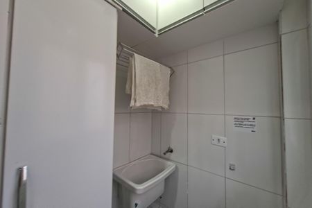 Apartamento para alugar com 60m², 2 quartos e 1 vagaÁrea de serviço 