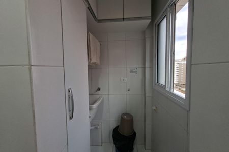Apartamento para alugar com 60m², 2 quartos e 1 vagaÁrea de serviço 