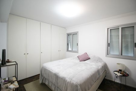 Apartamento à venda com 90m², 2 quartos e 1 vaga Apartamento à venda com 90m², 2 quartos e 1 vagaSuíte