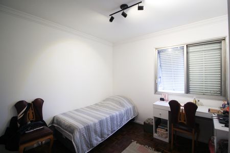 Apartamento à venda com 90m², 2 quartos e 1 vaga Apartamento à venda com 90m², 2 quartos e 1 vagaQuarto