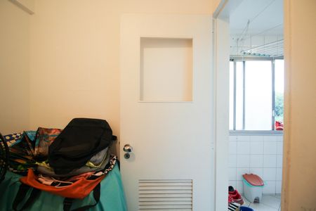 Apartamento à venda com 90m², 2 quartos e 1 vaga Apartamento à venda com 90m², 2 quartos e 1 vagaQuarto de Serviço