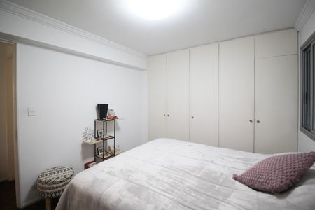 Apartamento à venda com 90m², 2 quartos e 1 vaga Apartamento à venda com 90m², 2 quartos e 1 vagaSuíte