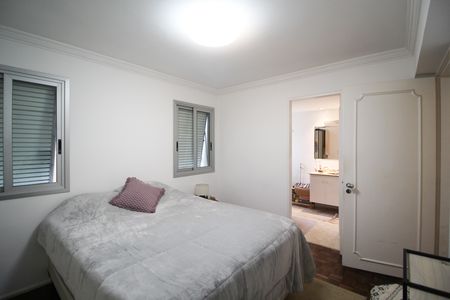 Apartamento à venda com 90m², 2 quartos e 1 vaga Apartamento à venda com 90m², 2 quartos e 1 vagaSuíte