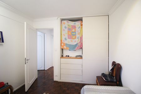 Apartamento à venda com 90m², 2 quartos e 1 vaga Apartamento à venda com 90m², 2 quartos e 1 vagaQuarto
