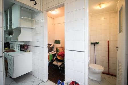 Apartamento à venda com 90m², 2 quartos e 1 vaga Apartamento à venda com 90m², 2 quartos e 1 vagaÁrea de Serviço