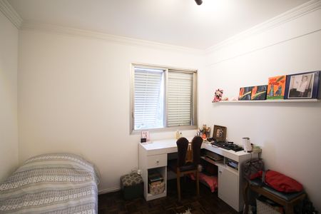 Apartamento à venda com 90m², 2 quartos e 1 vaga Apartamento à venda com 90m², 2 quartos e 1 vagaQuarto
