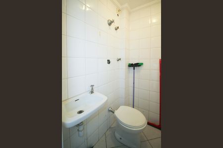 Apartamento à venda com 90m², 2 quartos e 1 vaga Apartamento à venda com 90m², 2 quartos e 1 vagaBanheiro de serviço