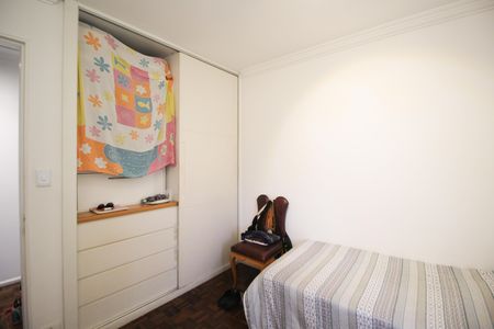 Apartamento à venda com 90m², 2 quartos e 1 vaga Apartamento à venda com 90m², 2 quartos e 1 vagaQuarto