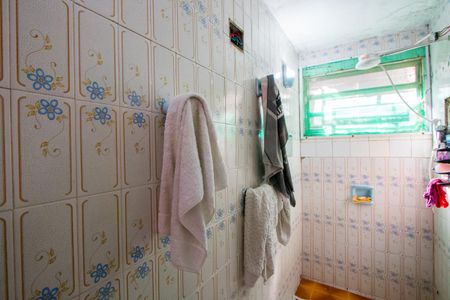 Banheiro/Área de serviço de apartamento à venda com 1 quarto, 295m² em Vila Linda, Santo André