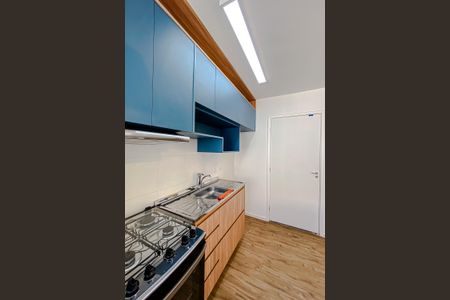 Apartamento para alugar com 38m², 2 quartos e sem vaga Apartamento para alugar com 38m², 2 quartos e sem vagaCozinha