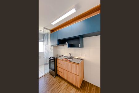 Apartamento para alugar com 38m², 2 quartos e sem vaga Apartamento para alugar com 38m², 2 quartos e sem vagaCozinha