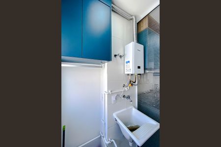 Apartamento para alugar com 38m², 2 quartos e sem vaga Apartamento para alugar com 38m², 2 quartos e sem vagaÁrea de Serviço