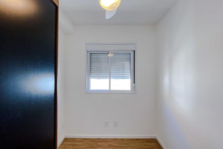 Apartamento para alugar com 38m², 2 quartos e sem vaga Apartamento para alugar com 38m², 2 quartos e sem vagaQuarto 1