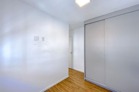 Apartamento para alugar com 38m², 2 quartos e sem vaga Apartamento para alugar com 38m², 2 quartos e sem vagaQuarto 2