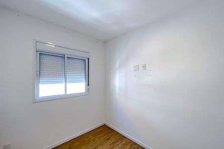 Apartamento para alugar com 38m², 2 quartos e sem vaga Apartamento para alugar com 38m², 2 quartos e sem vagaQuarto 2