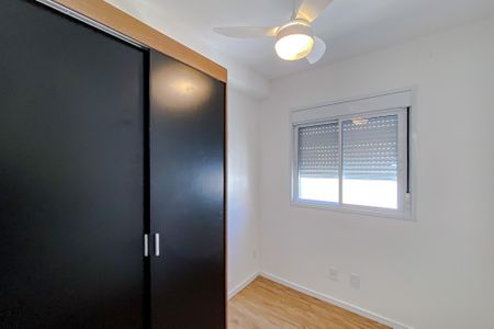 Apartamento para alugar com 38m², 2 quartos e sem vaga Apartamento para alugar com 38m², 2 quartos e sem vagaQuarto 1