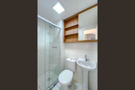 Apartamento para alugar com 38m², 2 quartos e sem vaga Apartamento para alugar com 38m², 2 quartos e sem vagaBanheiro Social