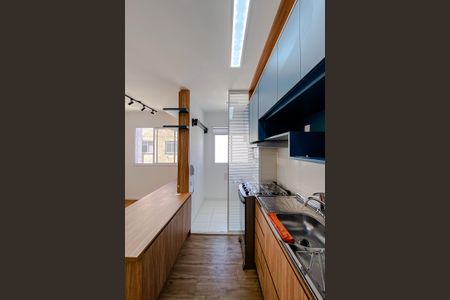 Apartamento para alugar com 38m², 2 quartos e sem vaga Apartamento para alugar com 38m², 2 quartos e sem vagaCozinha