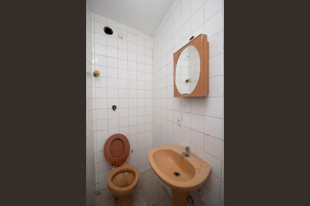 Casa para alugar com 45m², 2 quartos e sem vagaBanheiro Social