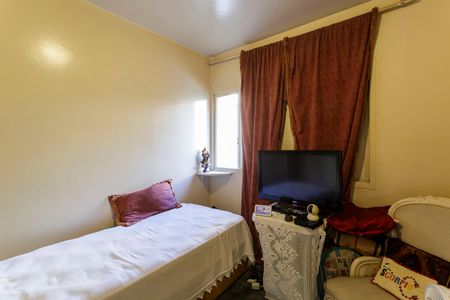 Apartamento à venda com 98m², 2 quartos e 1 vagaQuarto 1