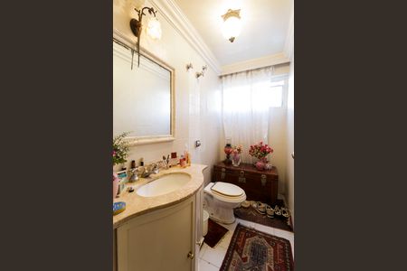 Apartamento à venda com 98m², 2 quartos e 1 vagaBanheiro Social