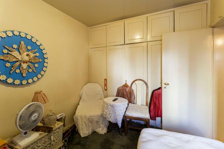 Apartamento à venda com 98m², 2 quartos e 1 vagaQuarto 1