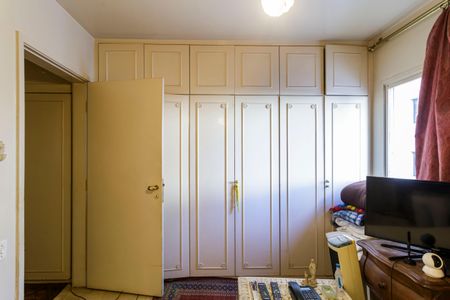 Apartamento à venda com 98m², 2 quartos e 1 vagaQuarto Suíte