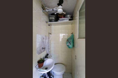 Apartamento à venda com 98m², 2 quartos e 1 vagaBanheiro de serviço