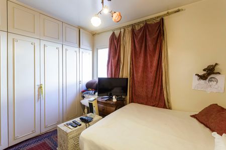 Apartamento à venda com 98m², 2 quartos e 1 vagaQuarto Suíte