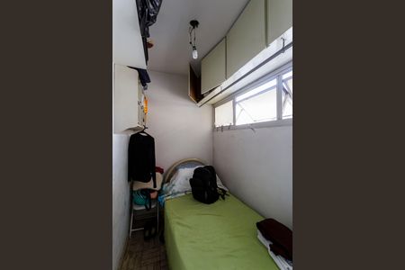 Apartamento à venda com 98m², 2 quartos e 1 vagaQuarto de Serviço