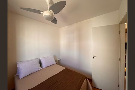 Apartamento para alugar com 44m², 2 quartos e 1 vagaQuarto 2