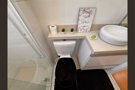 Apartamento para alugar com 44m², 2 quartos e 1 vagaBanheiro Social