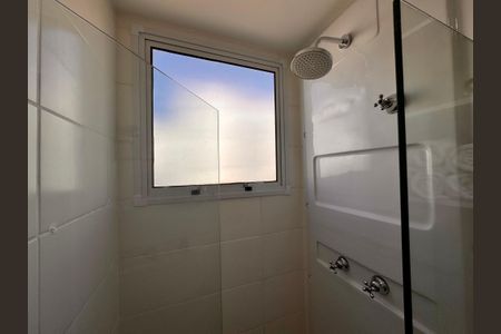 Apartamento para alugar com 44m², 2 quartos e 1 vagaBanheiro Social