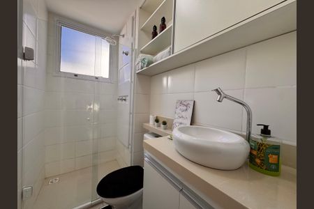 Apartamento para alugar com 44m², 2 quartos e 1 vagaBanheiro Social