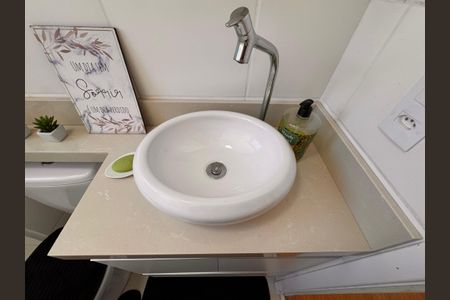 Apartamento para alugar com 44m², 2 quartos e 1 vagaBanheiro Social