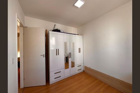 Apartamento para alugar com 44m², 2 quartos e 1 vagaQuarto 1