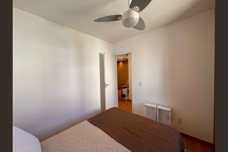 Apartamento para alugar com 44m², 2 quartos e 1 vagaQuarto 2