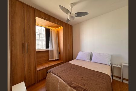 Apartamento para alugar com 44m², 2 quartos e 1 vagaQuarto 2