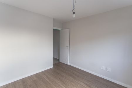 Apartamento à venda com 62m², 1 quarto e 1 vaga Apartamento à venda com 62m², 1 quarto e 1 vagaQuarto