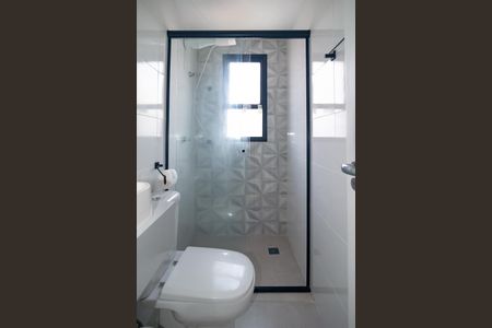 Apartamento para alugar com 36m², 1 quarto e 1 vagaBanheiro