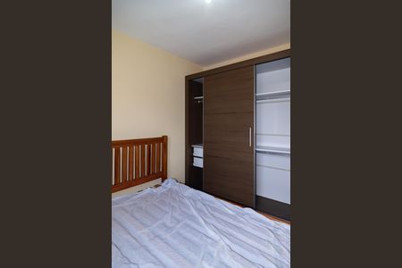 Apartamento para alugar com 36m², 1 quarto e 1 vagaQuarto