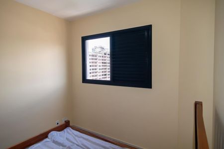 Apartamento para alugar com 36m², 1 quarto e 1 vagaQuarto