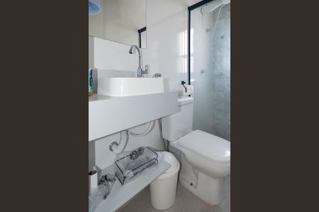 Apartamento para alugar com 36m², 1 quarto e 1 vagaBanheiro