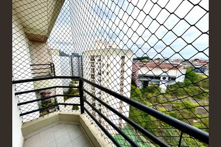 Apartamento para alugar com 50m², 2 quartos e 1 vaga Apartamento para alugar com 50m², 2 quartos e 1 vagaVaranda da Sala