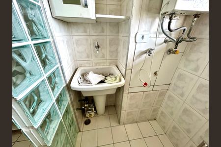 Apartamento para alugar com 50m², 2 quartos e 1 vaga Apartamento para alugar com 50m², 2 quartos e 1 vagaÁrea de Serviço