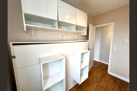 Apartamento para alugar com 50m², 2 quartos e 1 vaga Apartamento para alugar com 50m², 2 quartos e 1 vagaQuarto 1