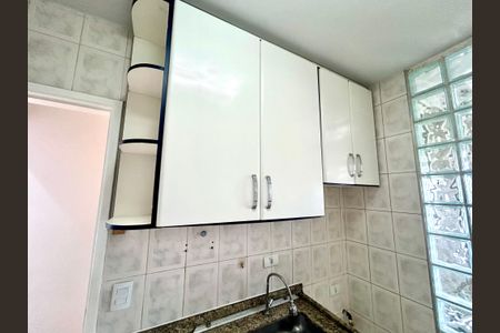 Apartamento para alugar com 50m², 2 quartos e 1 vaga Apartamento para alugar com 50m², 2 quartos e 1 vagaCozinha
