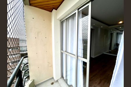 Varanda da Sala de apartamento para alugar com 2 quartos, 50m² em Macedo, Guarulhos