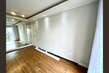 Apartamento para alugar com 50m², 2 quartos e 1 vaga Apartamento para alugar com 50m², 2 quartos e 1 vagaSala