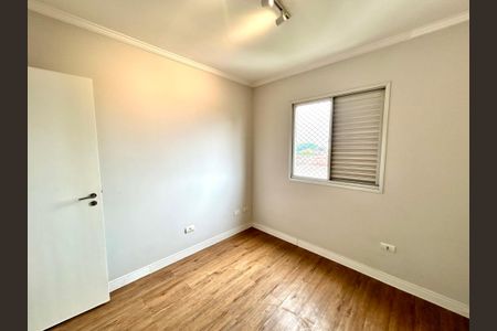 Apartamento para alugar com 50m², 2 quartos e 1 vaga Apartamento para alugar com 50m², 2 quartos e 1 vagaQuarto 2